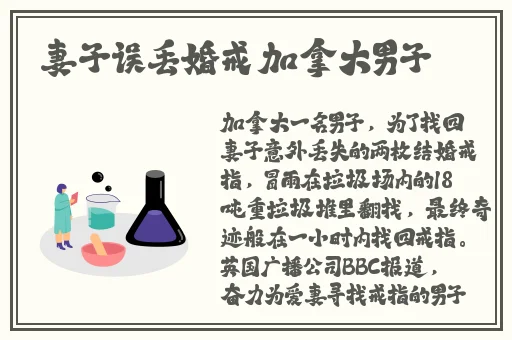 神秘入口3秒自动转接