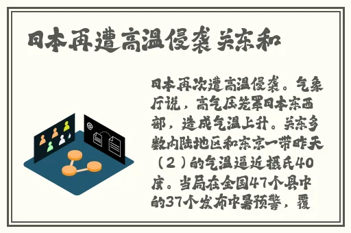 亚洲一区二卡三卡